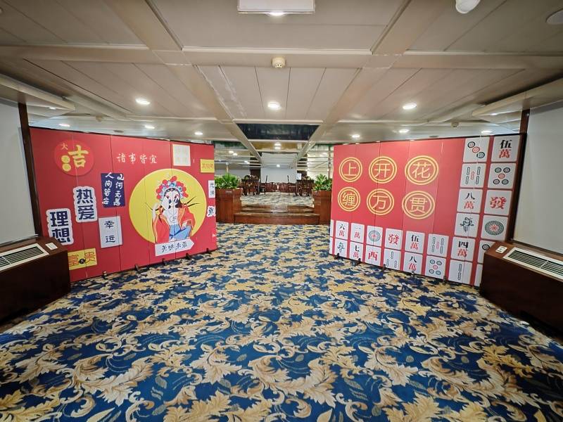 棋牌娱乐中心_副本