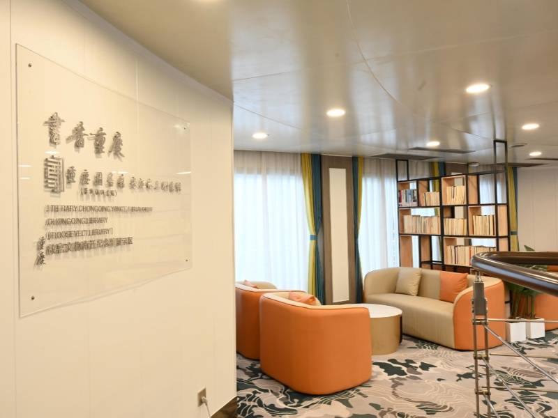 文旅活动(1)_副本