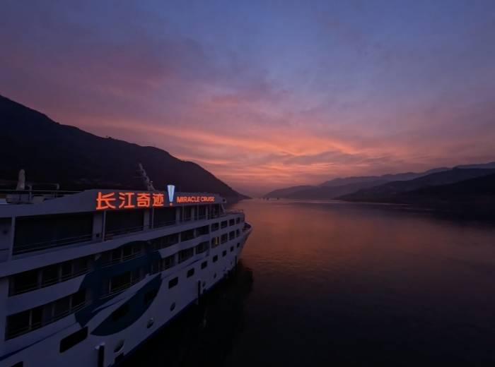 长江奇迹游轮重庆至宜昌四日游具体行程，长江奇迹游轮包含哪些景点，船票多少钱图3