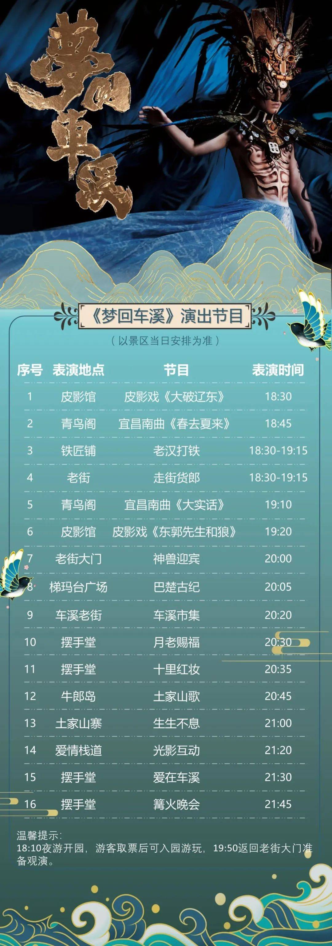 微信图片_20250617085037