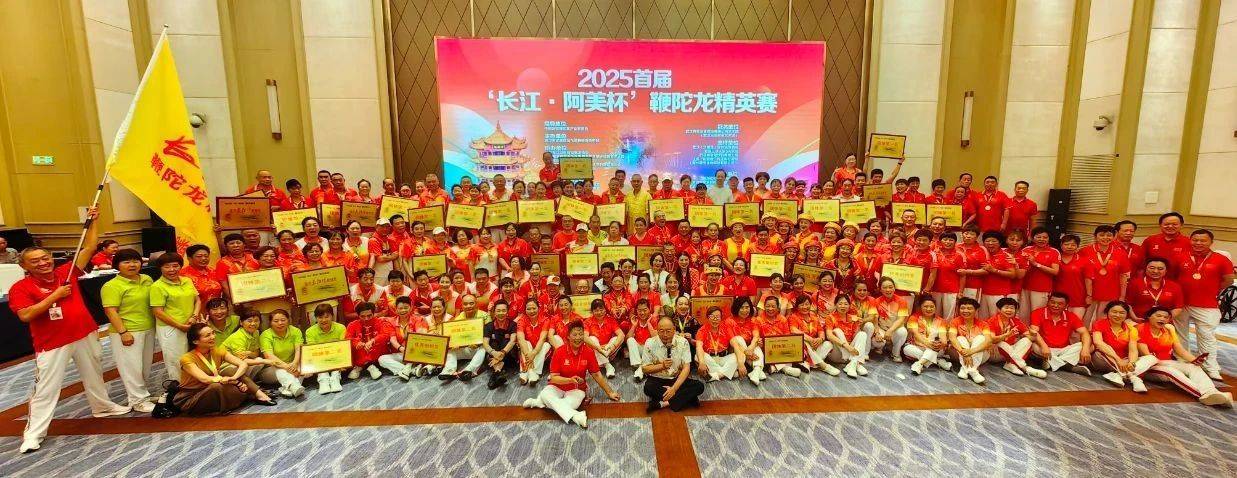 微信图片_20250623090218