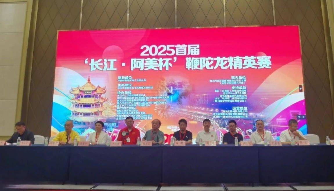 微信图片_20250623090224