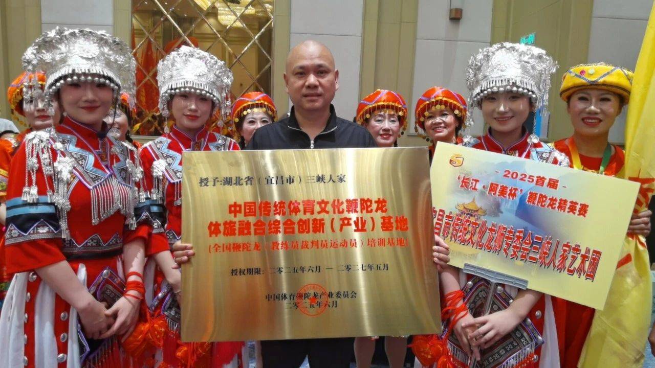 微信图片_20250623090309