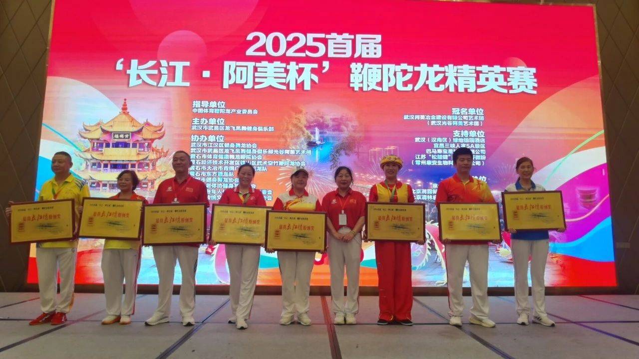 微信图片_20250623090336