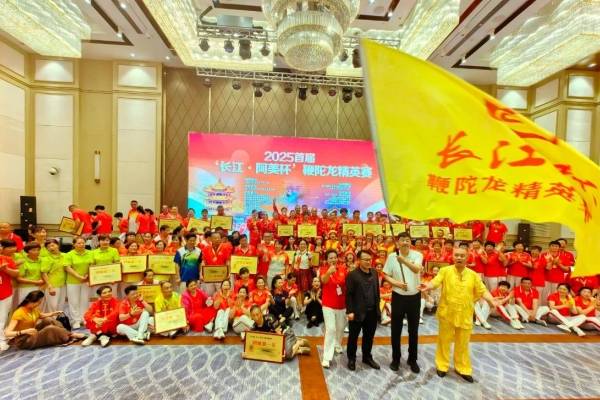 闪亮大武汉  舞动三峡情 | 三峡人家，捧回大奖！