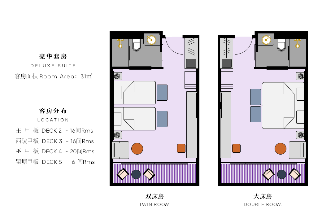 微信图片_20250624092716