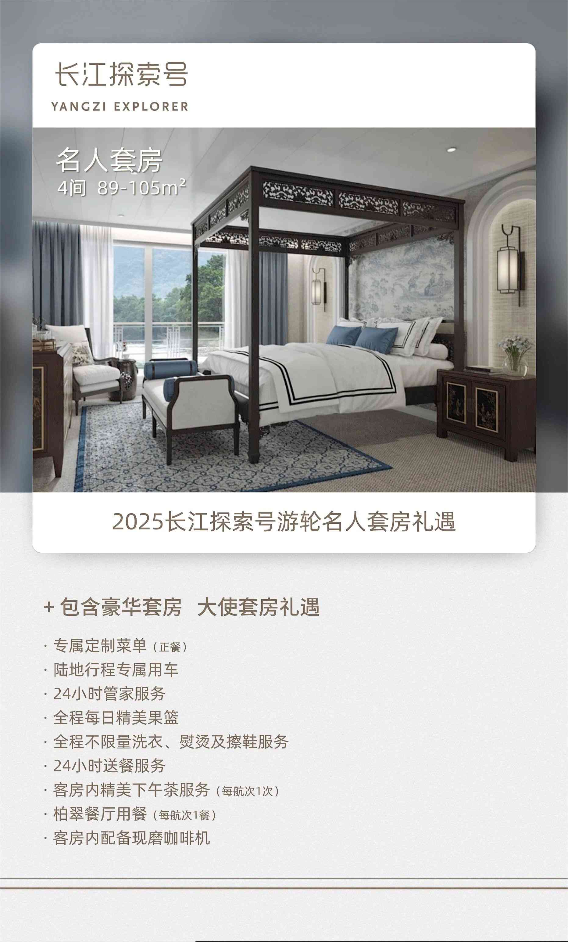 微信图片_20250624092927(1)