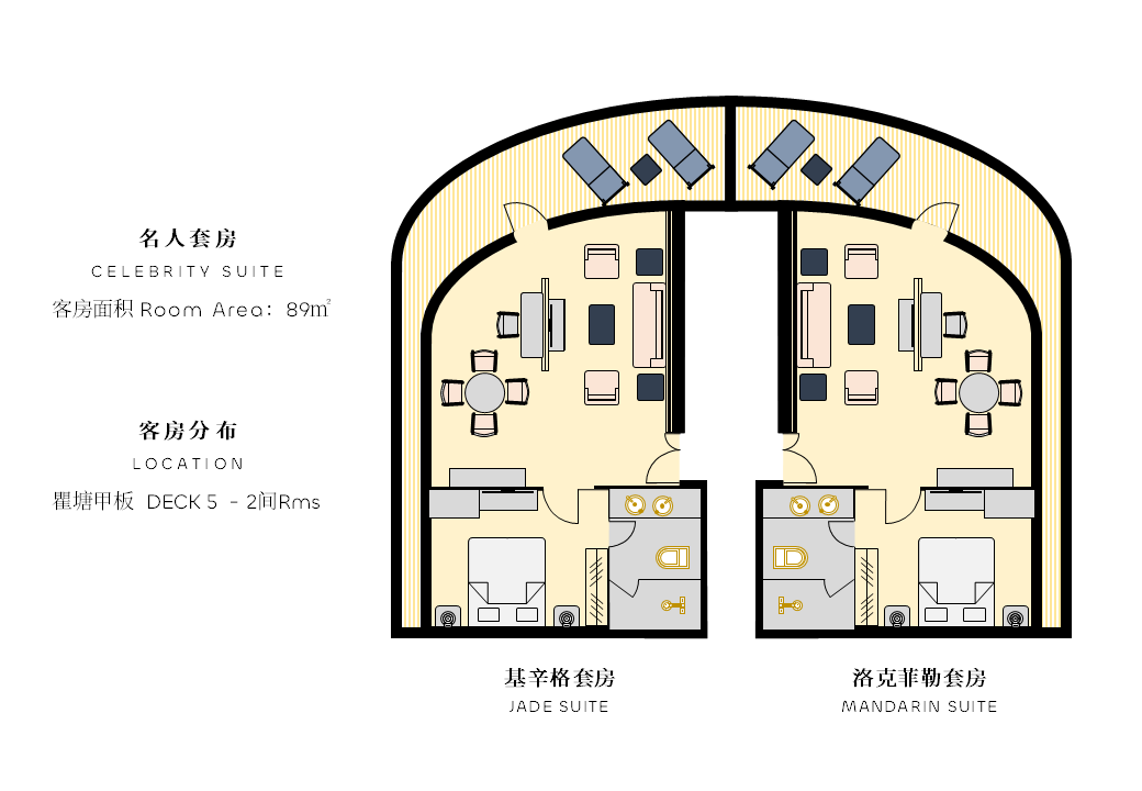 微信图片_20250624092933
