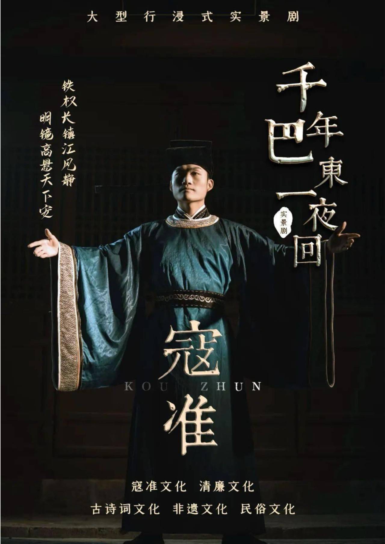 微信图片_20250624093344