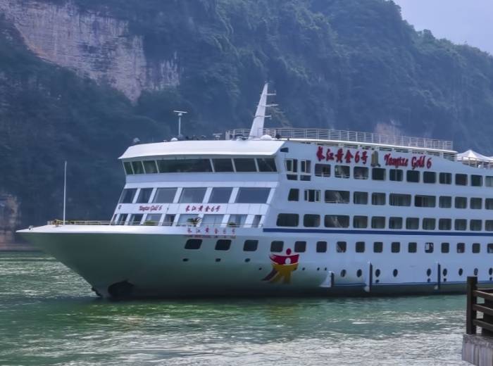 长江黄金系列（2/3/5/6/8号）游轮介绍，黄金系列游轮预订流程和电话图1