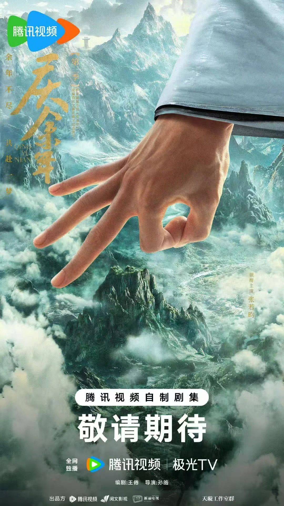 微信图片_20250628093103