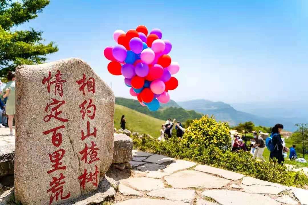 微信图片_20210617150356