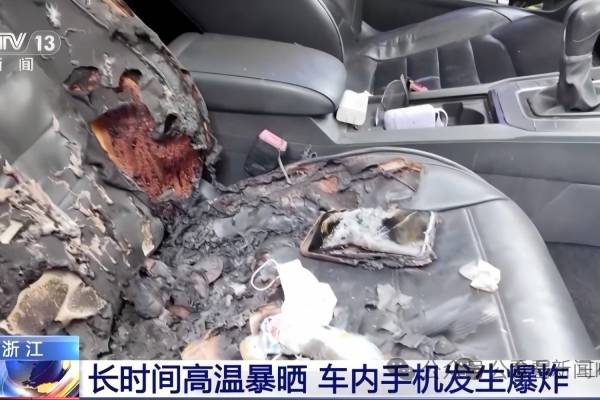 高温天气,车内切勿将这些物品放于车内!!!