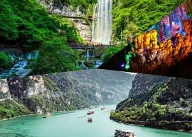 宜昌两坝一峡加瀑布全景（金狮洞、情人泉）跟团二日游，路线推荐