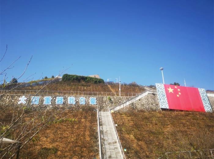 宜昌周边一日游游,【探秘三峡大坝+升船机的新玩法】怎么预定图4