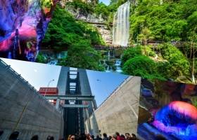 宜昌两坝一峡全域游+三峡大瀑布+金狮洞+情人泉二日游跟团游