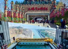 宜昌跟团三峡大坝+三峡升船机+三峡千古情二日游