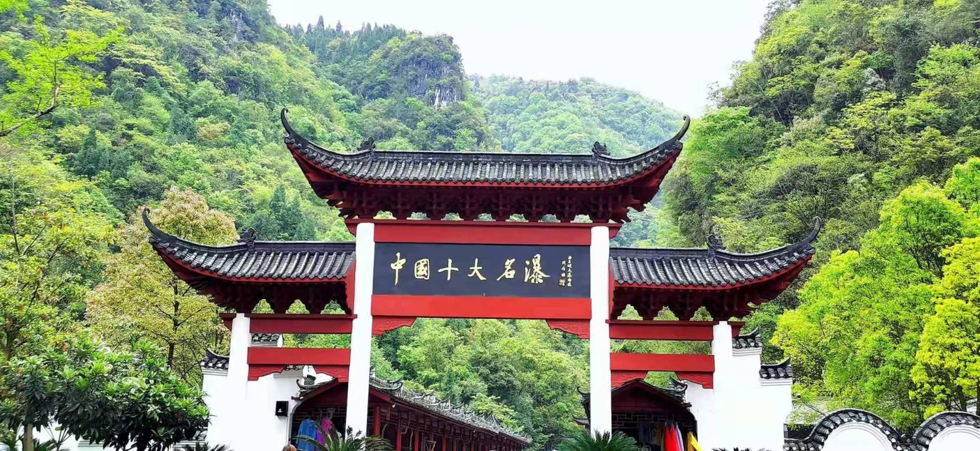 微信图片_20210525171858