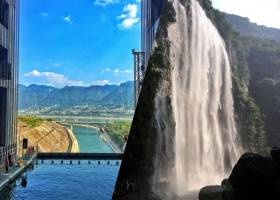 宜昌三峡大坝+升船机+三峡大瀑布二日游跟团游