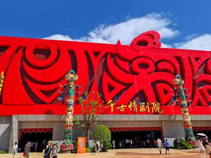 微信图片_20241105092630_副本