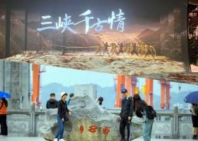 宜昌三峡大坝+三峡千古情二日游跟团游