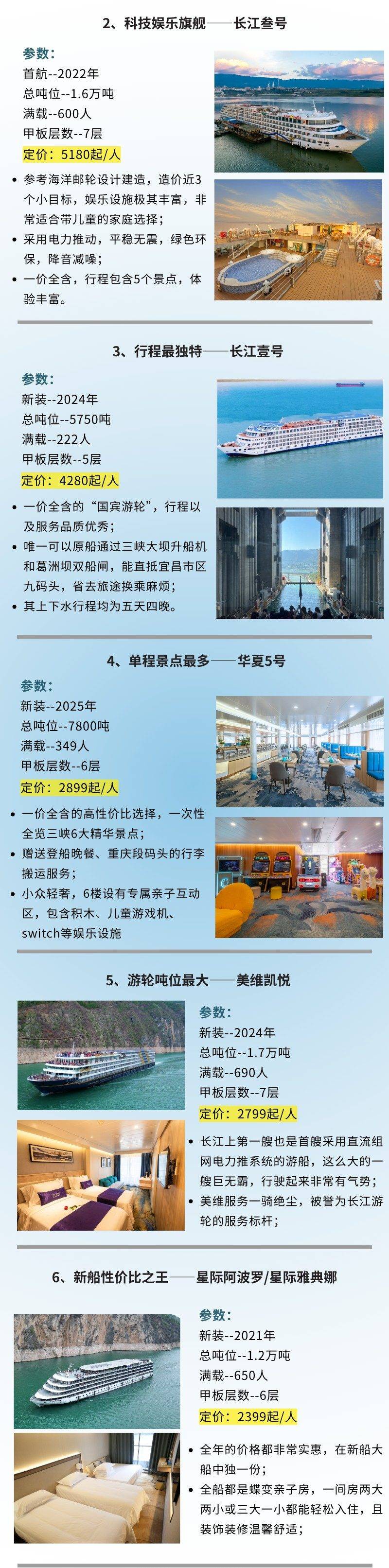 微信图片_2025-07-19_093722_689