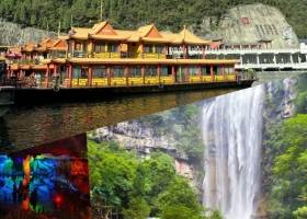 宜昌景点推荐，清江画廊+瀑布全景二日游跟团游