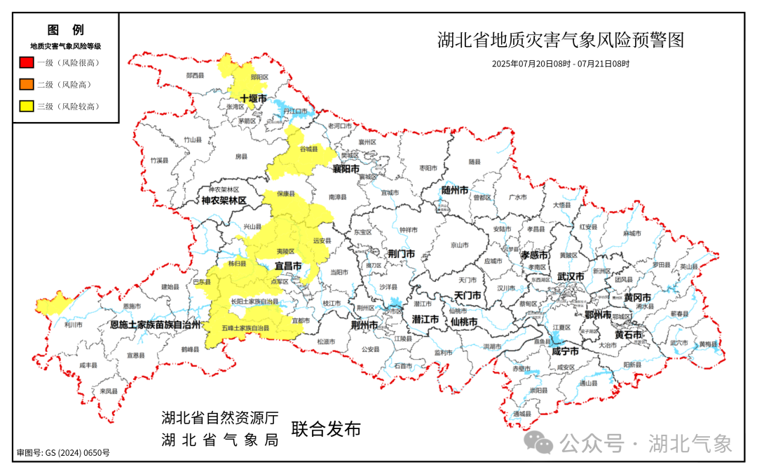 微信图片_2025-07-21_090814_519