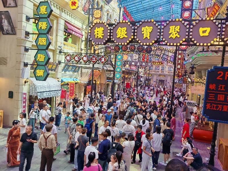 微信图片_20241105115300_副本