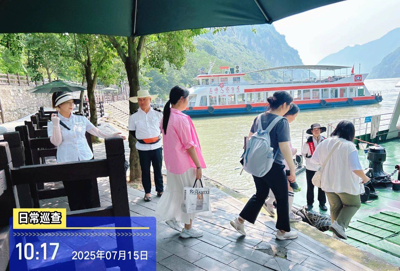 微信图片_2025-07-23_085224_912