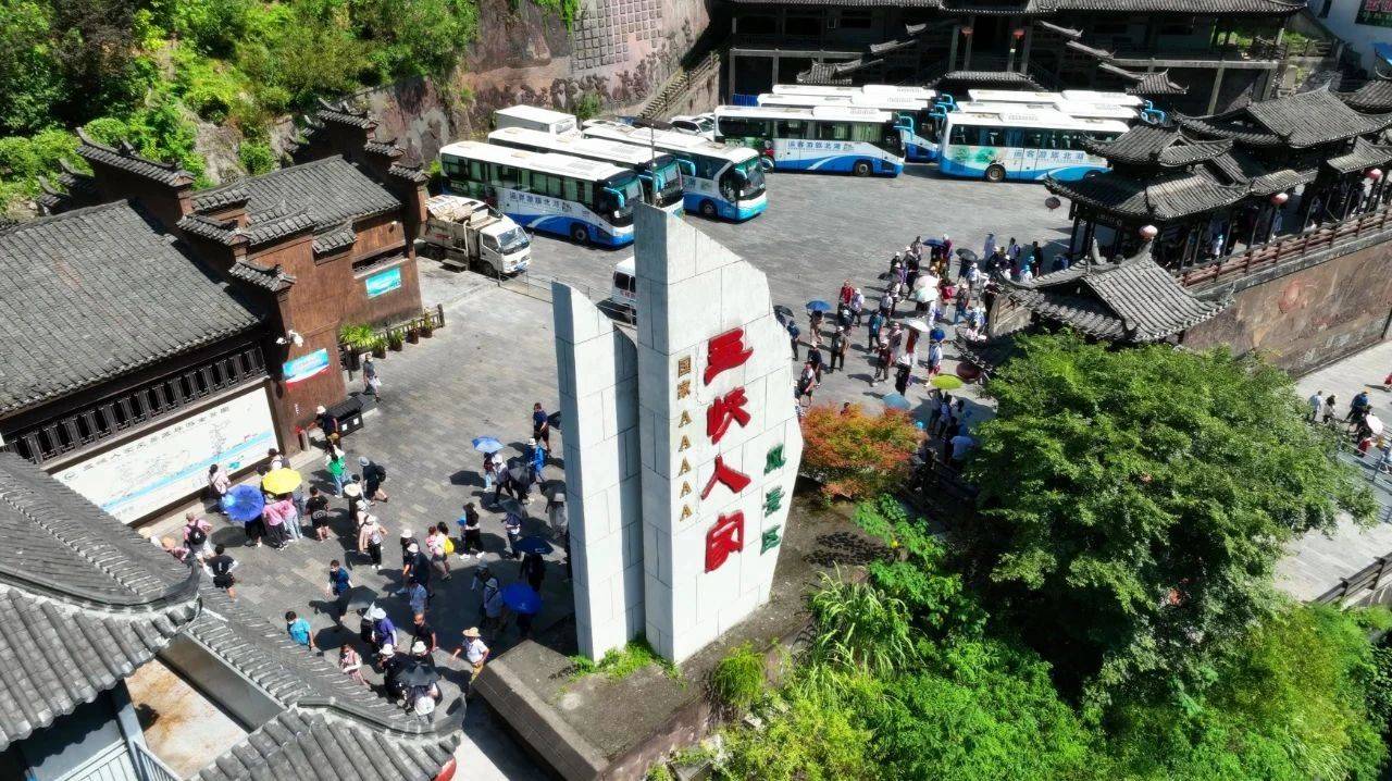 微信图片_2025-07-23_085508_598