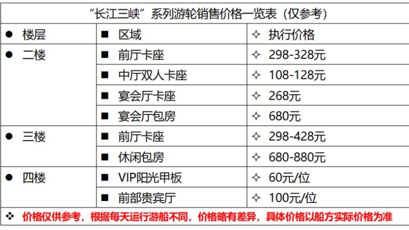 1753235704378_副本