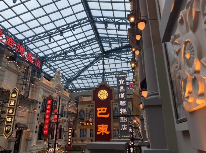 宜昌三峡千古情+车进三峡人家二日游跟团游图3