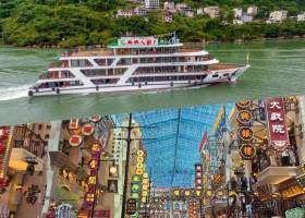 宜昌三峡千古情+船进三峡人家二日游跟团游