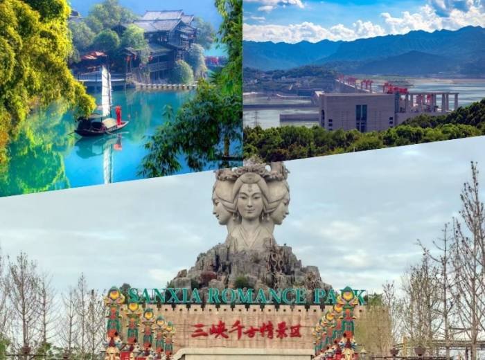 宜昌三峡千古情+三峡人家三峡大坝全景二日游跟团游图1