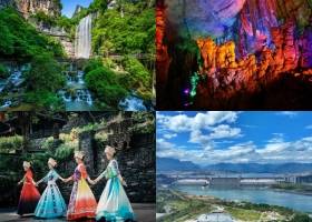 宜昌瀑布全景+人家全景二日游跟团游