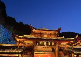 车溪夜游跟团预定，宜昌东站+均瑶广场可接