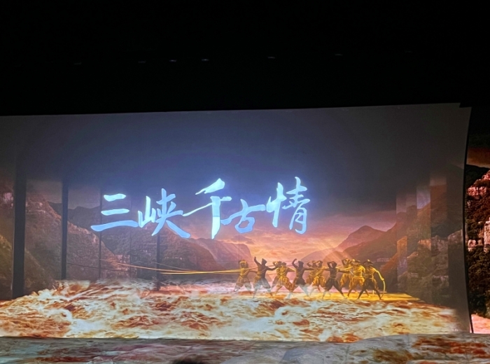 宜昌三峡大瀑布+三峡千古情+船进三峡人家三日游跟团游图3