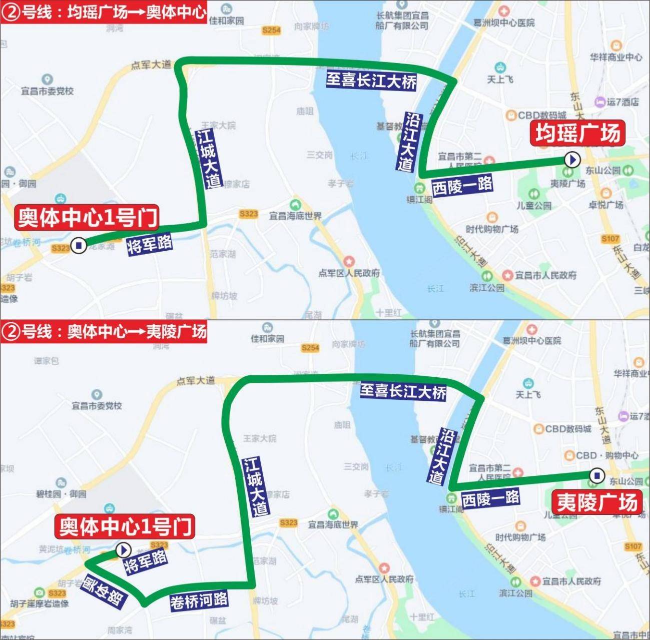 微信图片_2025-07-28_090824_293