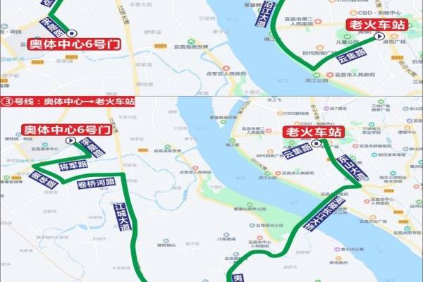 刀郎宜昌演唱会期间有没有免费专线大巴去往演唱会地点?