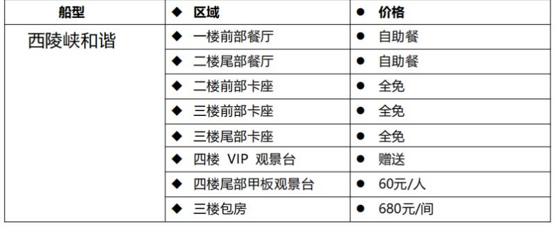 1753688712815_副本