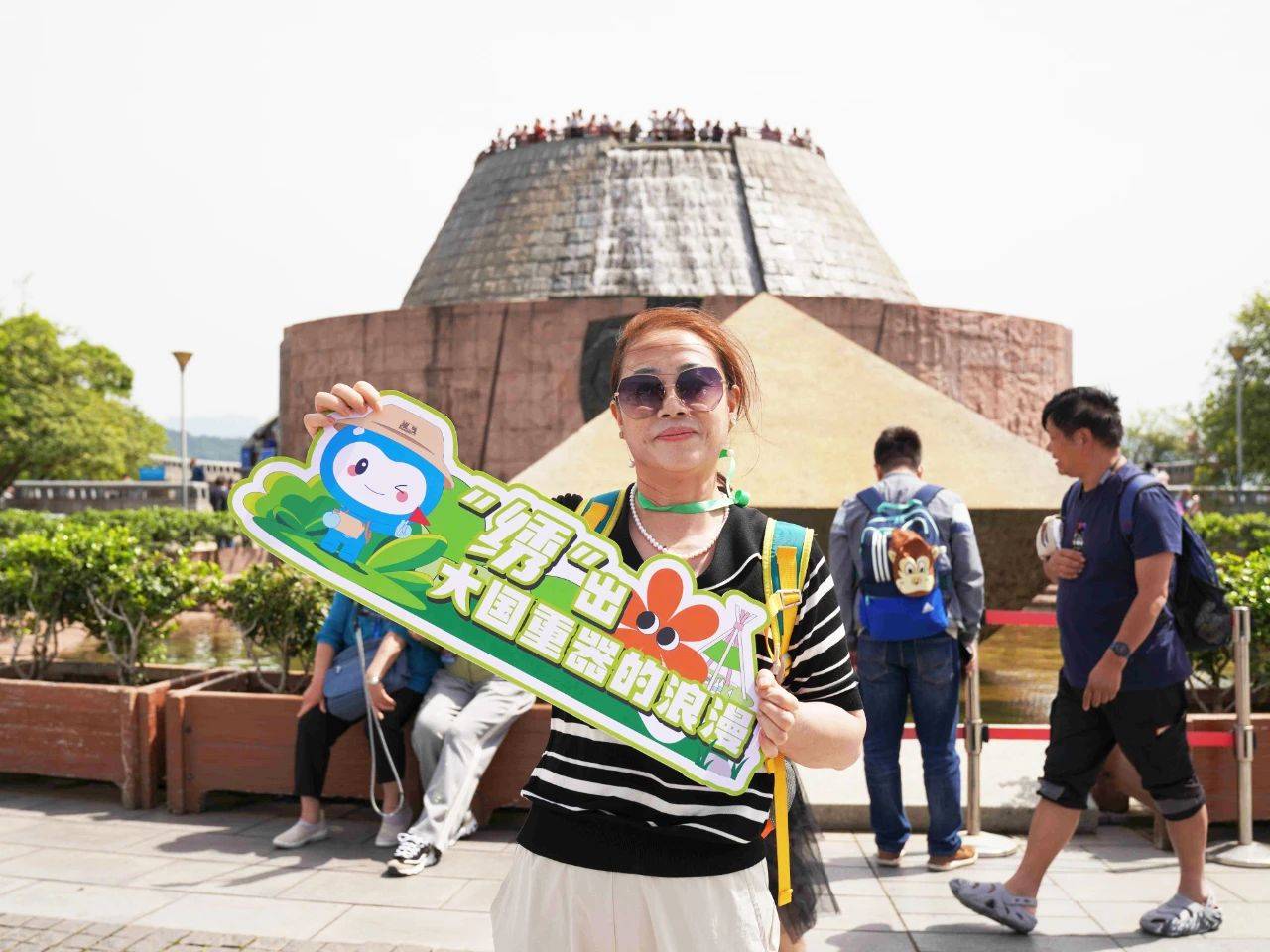 微信图片_2025-07-29_090455_535