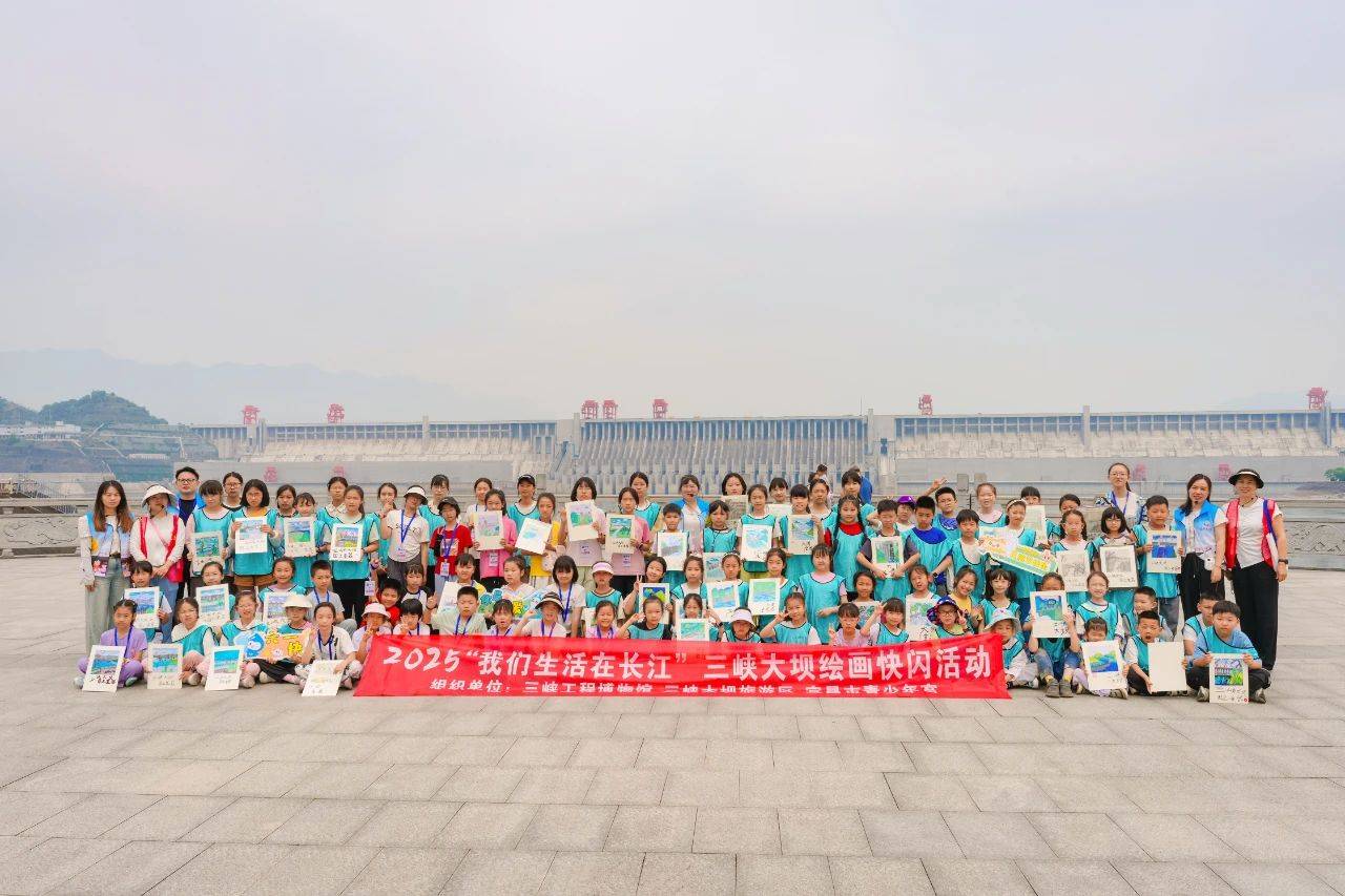 微信图片_2025-07-29_090501_464