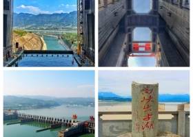 两坝一峡臻享全域游上水658，纯玩无无购物，有哪些必去景点？怎么报名？