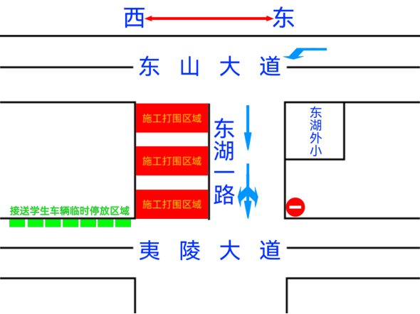 微信图片_2025-07-30_092428_848