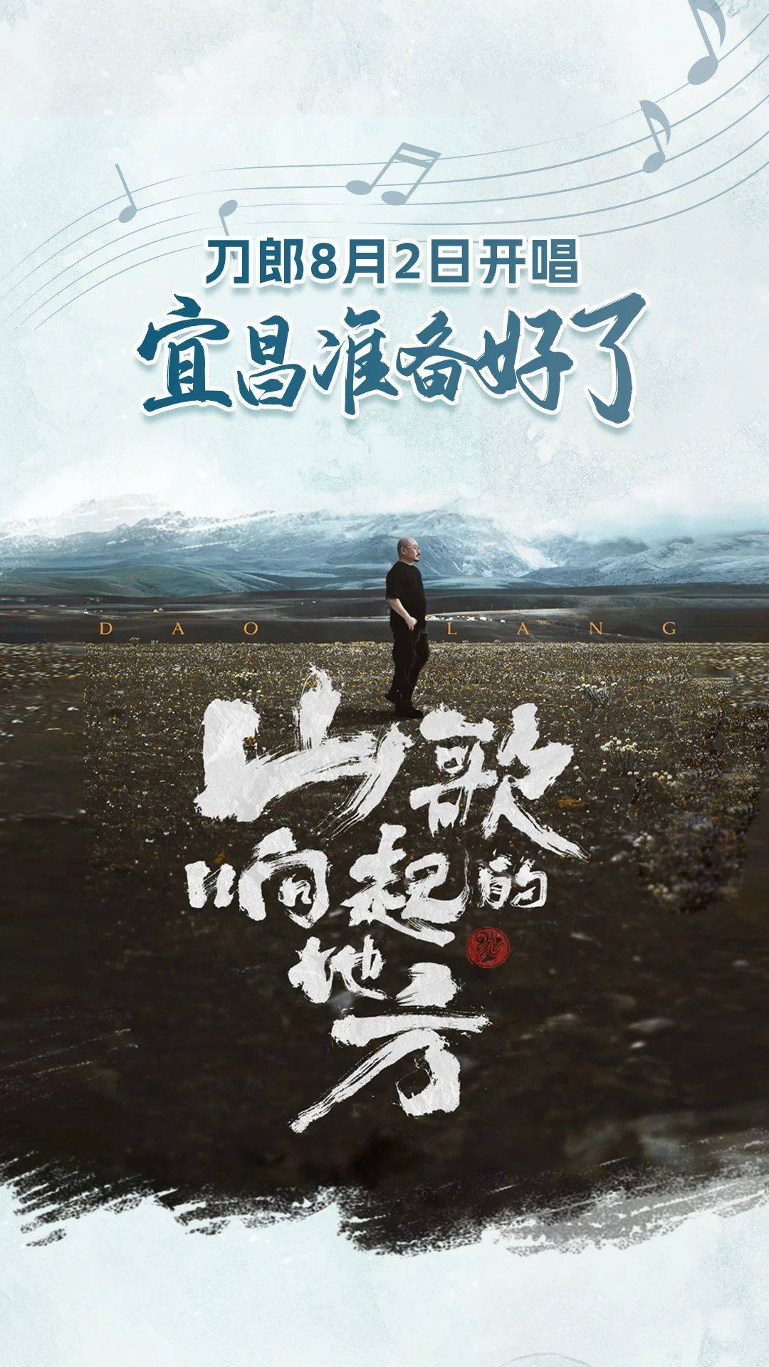 微信图片_2025-08-02_094733_559