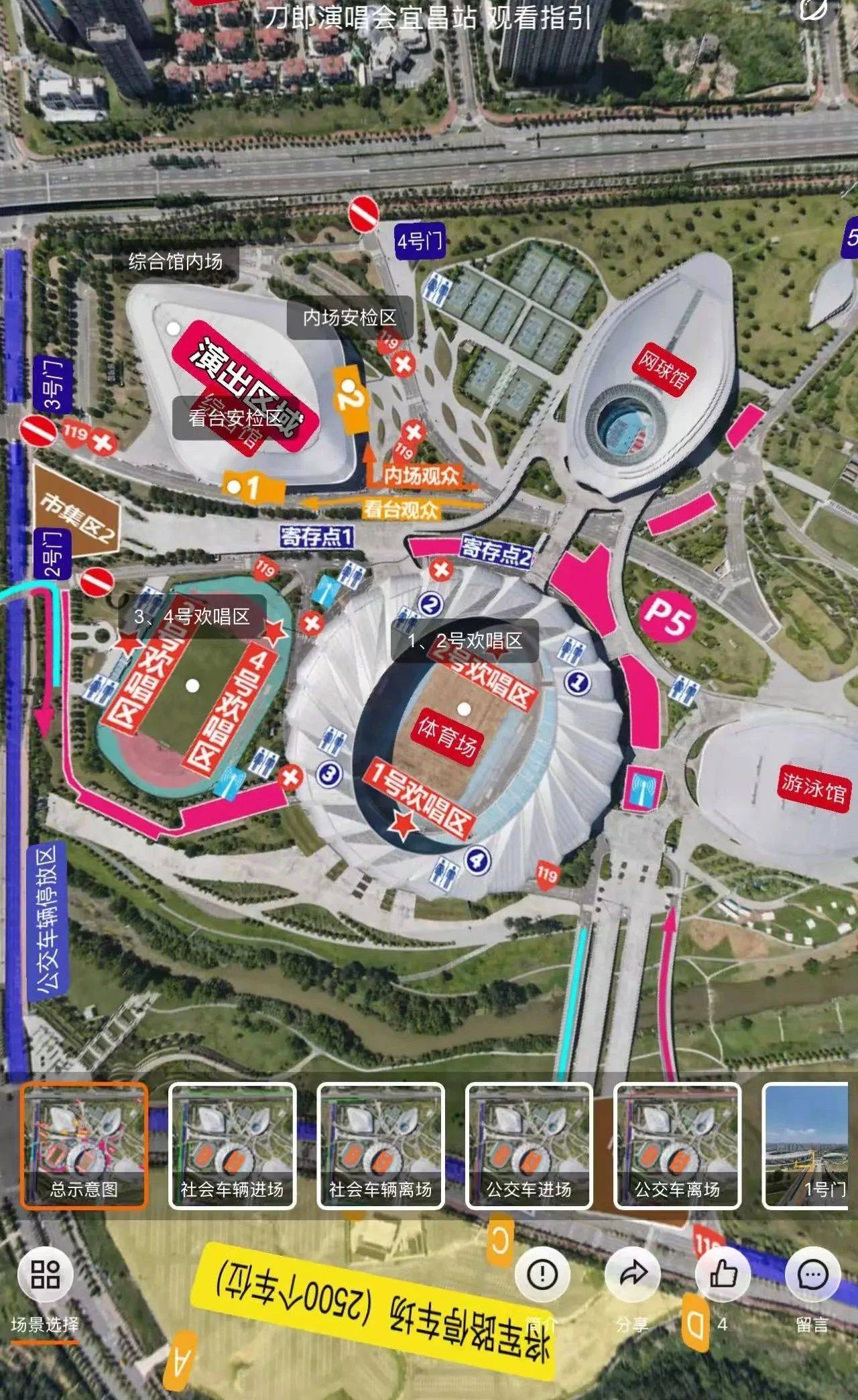 微信图片_2025-08-02_095035_067