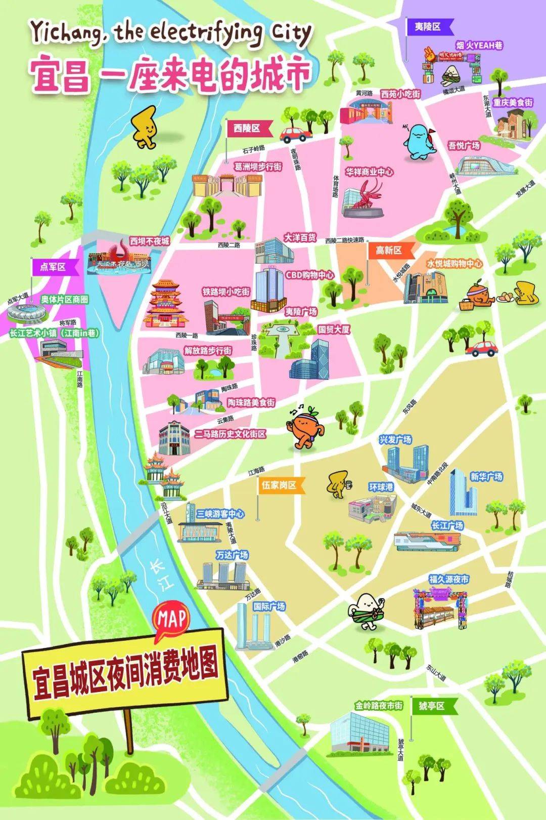 微信图片_2025-08-02_095227_387