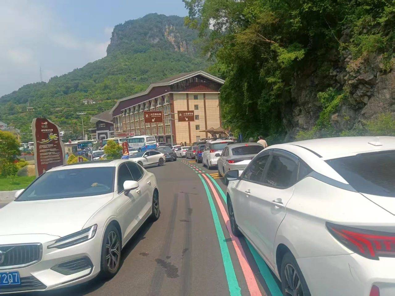 微信图片_2025-08-04_090757_752