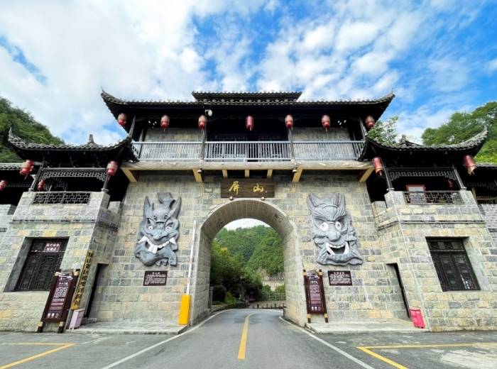 宜昌到恩施土司城·女儿城·大清江·地心谷三天两晚纯玩0购物团 宜昌到恩施土司城·女儿城·大清江·地心谷三天两晚纯玩0购物团